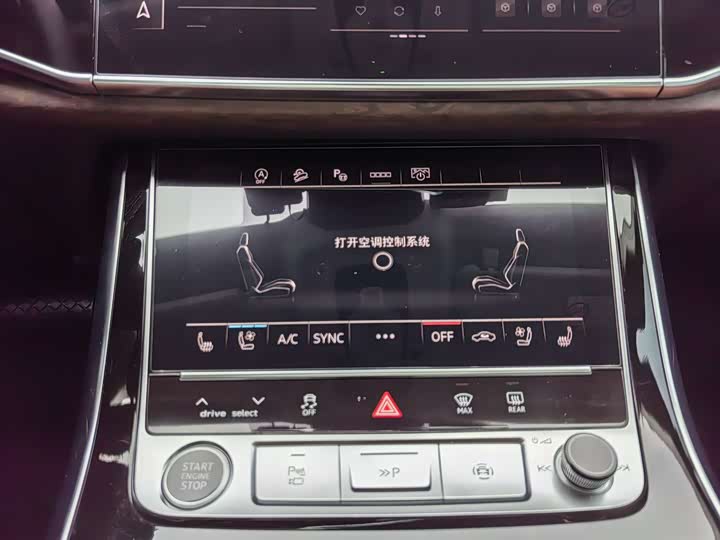 Audi Q7 2024 45 TFSI quattro S line Sport — фото 28