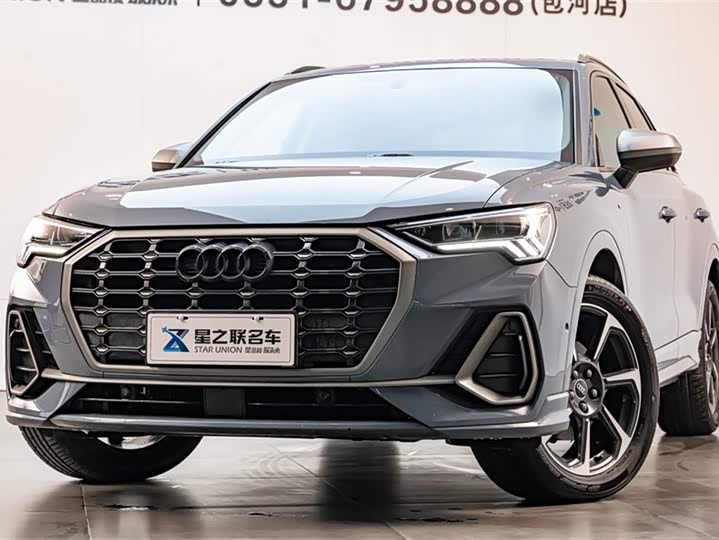 Audi Q3 2023 40 TFSI RS — фото 3
