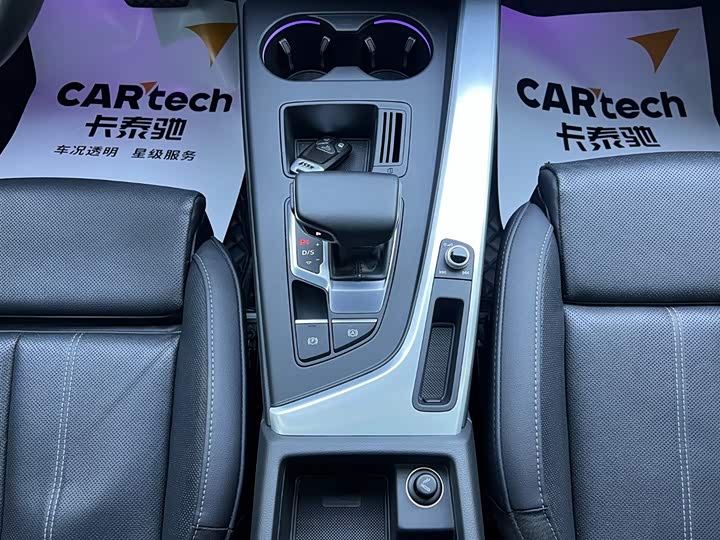 Audi A4L 2020 40 TFSI — фото 14