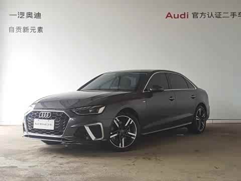 Audi A4L 2020 40 TFSI — фото 16