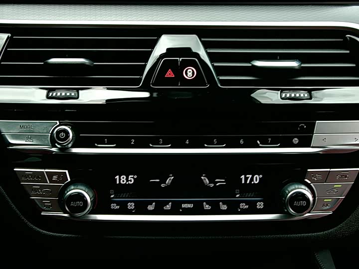 BMW 5-Series 2022 530 Li M — фото 4