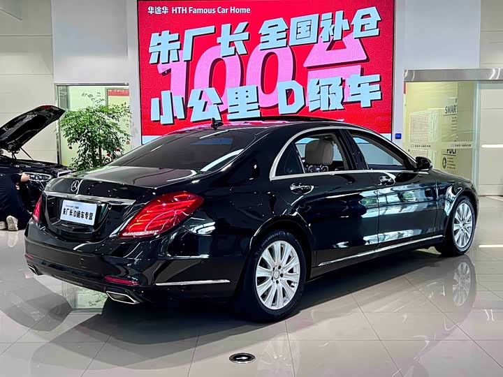 Mercedes-Benz S-Class S 320 L — фото 11