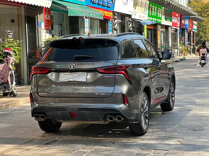 Changan CS75 PLUS 2021 2.0 T ATFlagship — фото 6