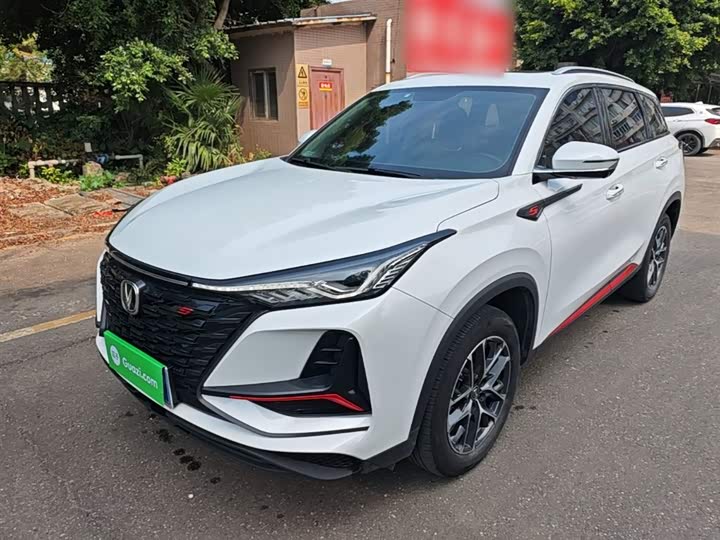 Changan CS75 PLUS 2022 1.5 T AT — фото 2