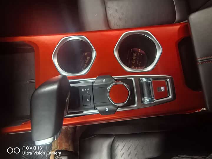 Changan CS55 PLUS 2022 1.5 T DCTPremium — фото 11
