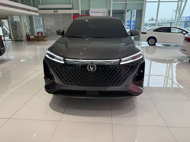 Changan CS75 PLUS 2023 1.5 T ATElite — фото 2