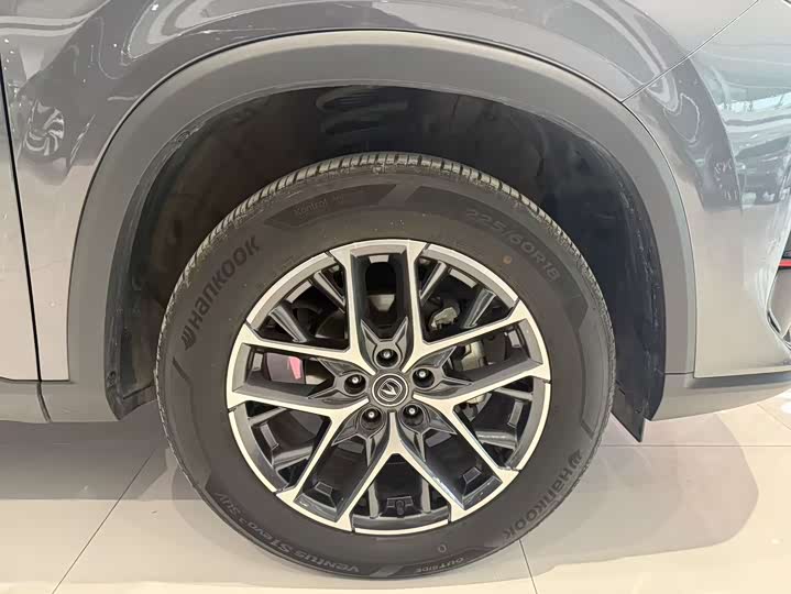 Changan CS75 PLUS 2023 1.5 T ATElite — фото 12