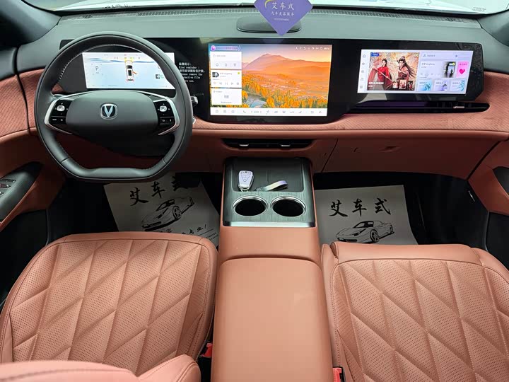 Changan CS75 PLUS 2025 1.5 T Flagship — фото 8