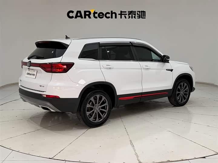 Changan CS75 2022 1.5 T DCTPremium — фото 11