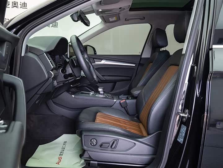 Audi Q5L 2020 45 TFSI — фото 11