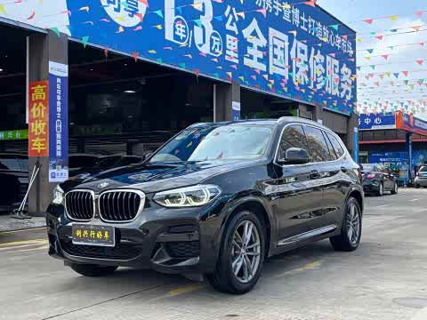 BMW X3 2021 x Drive 28i M — фото 16