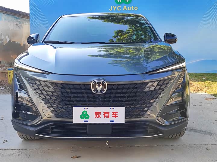 Changan UNI-T 2022 1.5 T Premium — фото 2