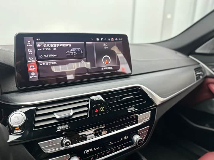BMW 5-Series 2022 530 Li x Drive M — фото 26