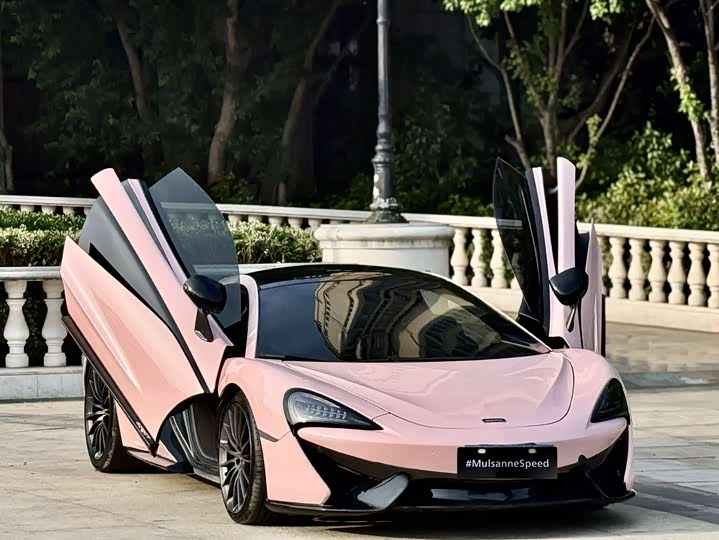 McLaren 570 2016 570 GT 3.8 T Coupe — фото 1