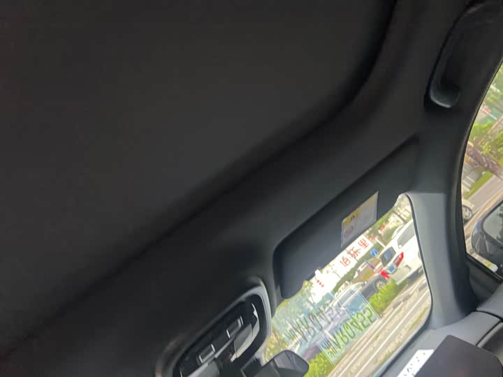 Changan CS75 PLUS 2025 1.5 T — фото 22