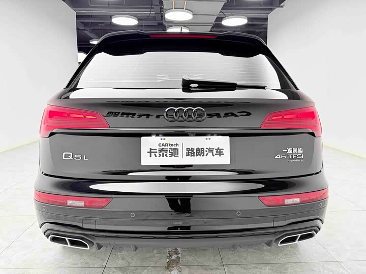 Audi Q5L 2024 45 TFSI — фото 5