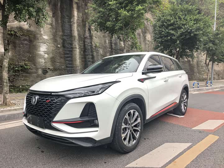 Changan CS75 PLUS 2020 2.0 T AT — фото 1