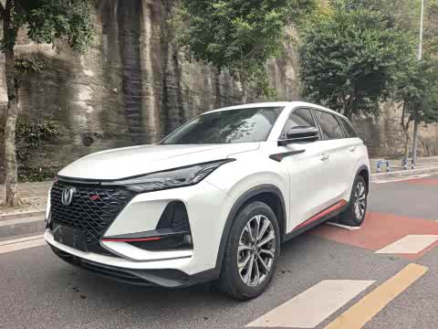 Changan CS75 PLUS 2020 2.0 T AT — фото 17