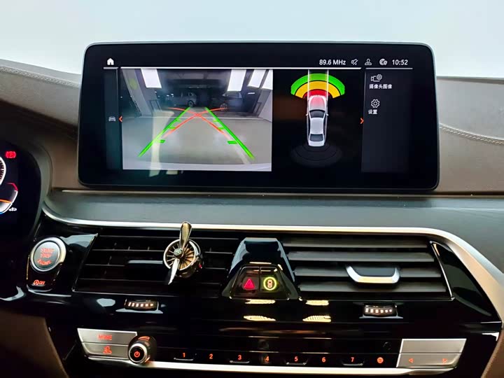 BMW 5-Series 2021 530 Li Leading M — фото 12