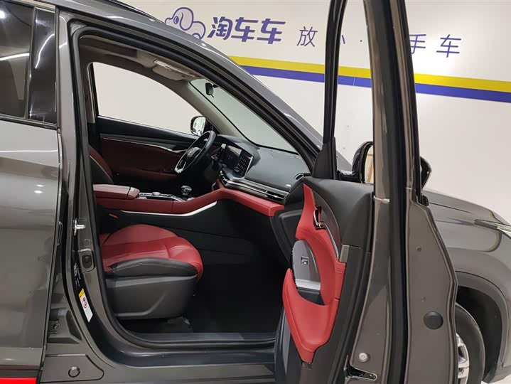 Changan CS75 PLUS 2022 1.5 T ATLuxury — фото 8