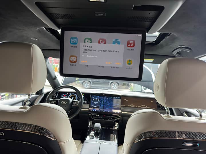Trumpchi M8 2023 — фото 20