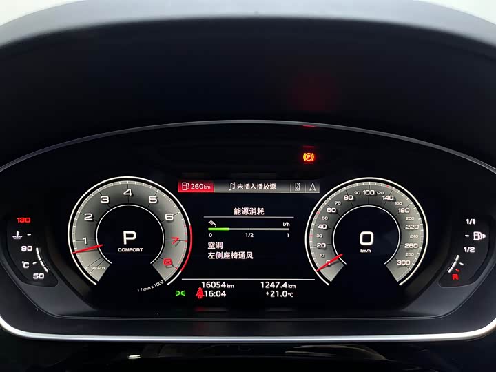 Audi A8 2023 A 8 L 50 TFSI quattro — фото 8
