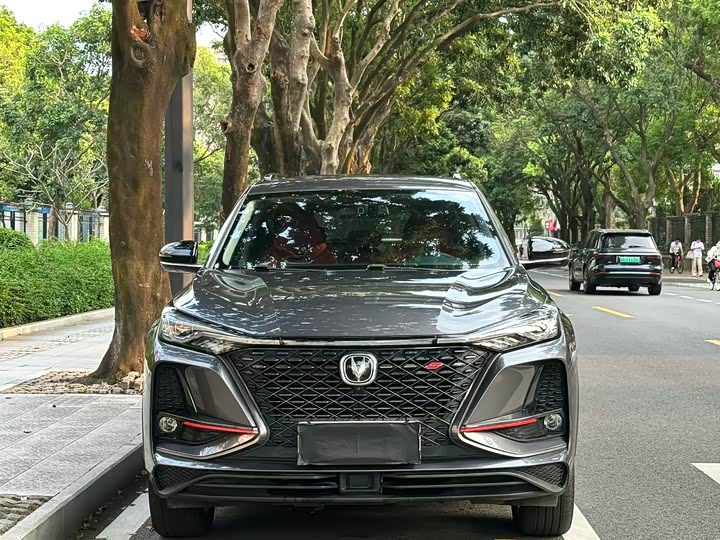 Changan CS75 PLUS 2020 2.0 T AT — фото 7