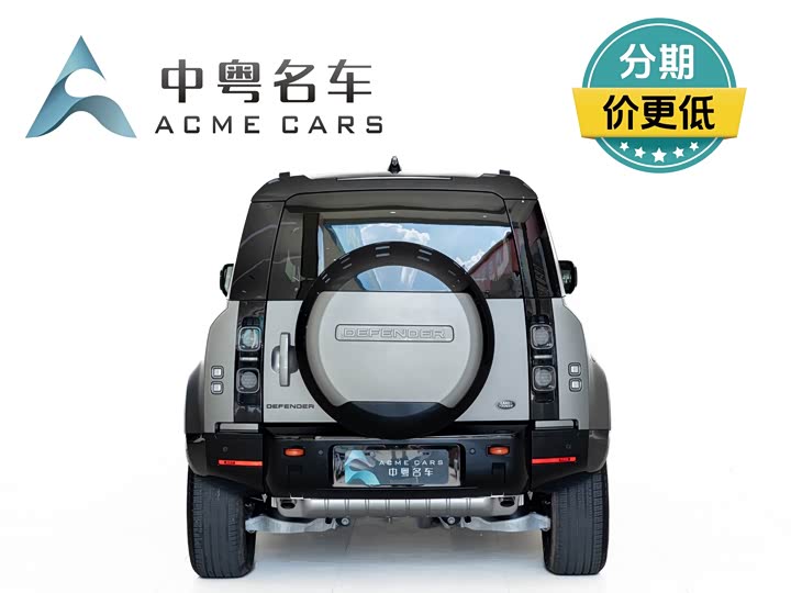 Land Rover Defender — фото 20