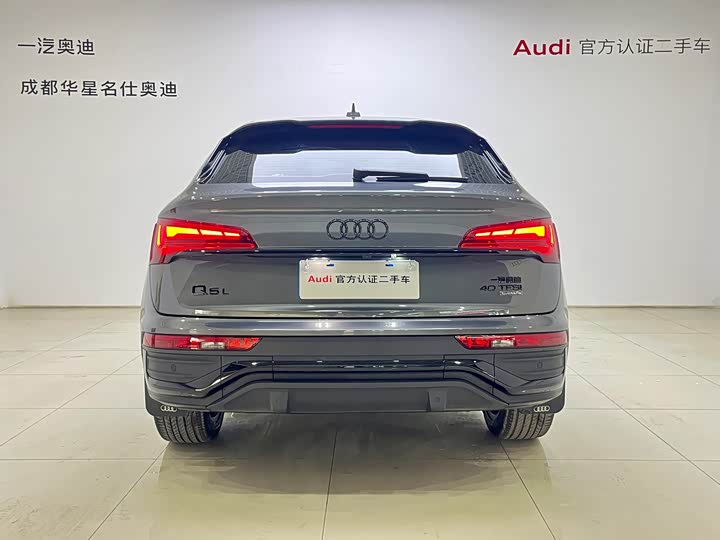 Audi Q5L Sportback 2024 40 TFSI Luxury — фото 5
