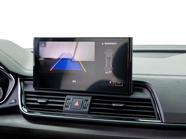 Audi Q5L 2021 45 TFSI — фото 15