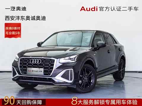 Audi Q2L 2024 35 TFSI — фото 9