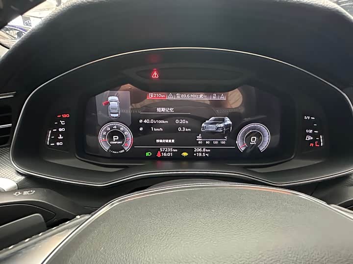 Audi A6L 2020 45 TFSI quattro — фото 18