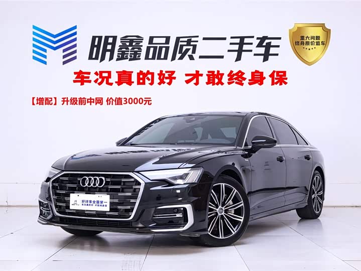 Audi A6L 2021 45 TFSI — фото 1