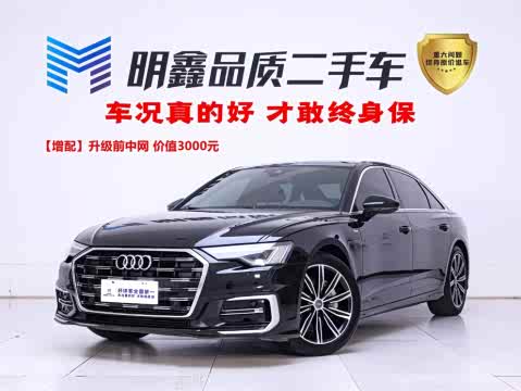 Audi A6L 2021 45 TFSI — фото 27