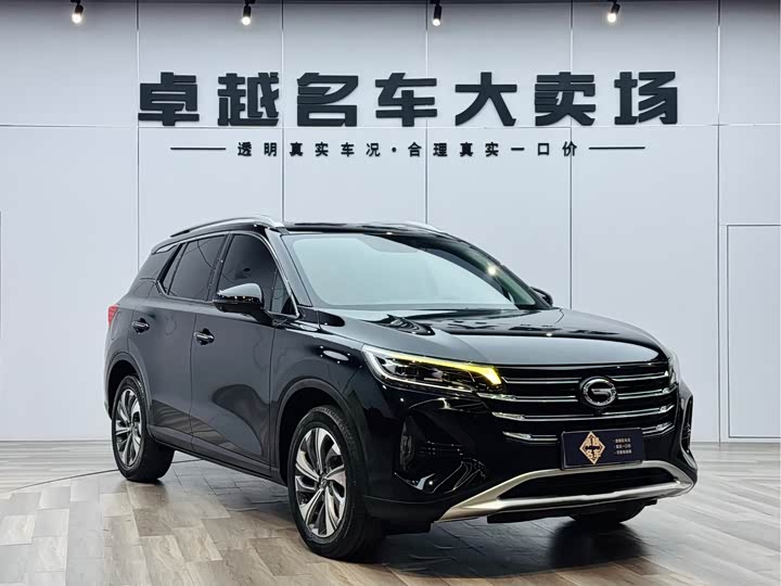 Trumpchi GS4 2021 270 T AT — фото 3