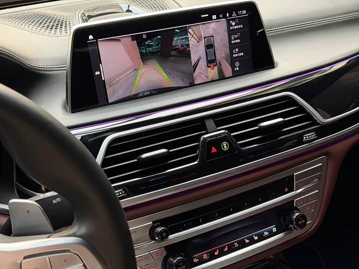 BMW 7-Series 2019 740 Li x Drive M — фото 13