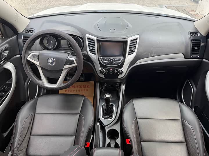 Changan CS35 2016 1.6 L MTLuxury IV — фото 9