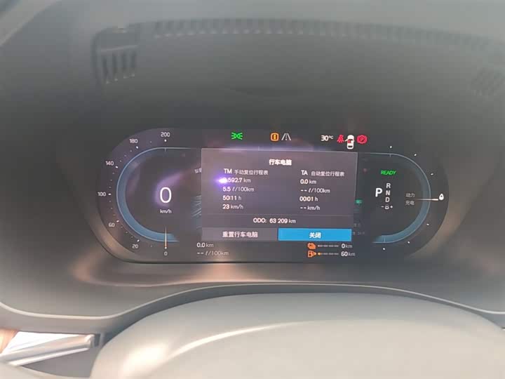 Volvo XC60 Hybrid 2022 T 8 PHEV 4 WD — фото 12