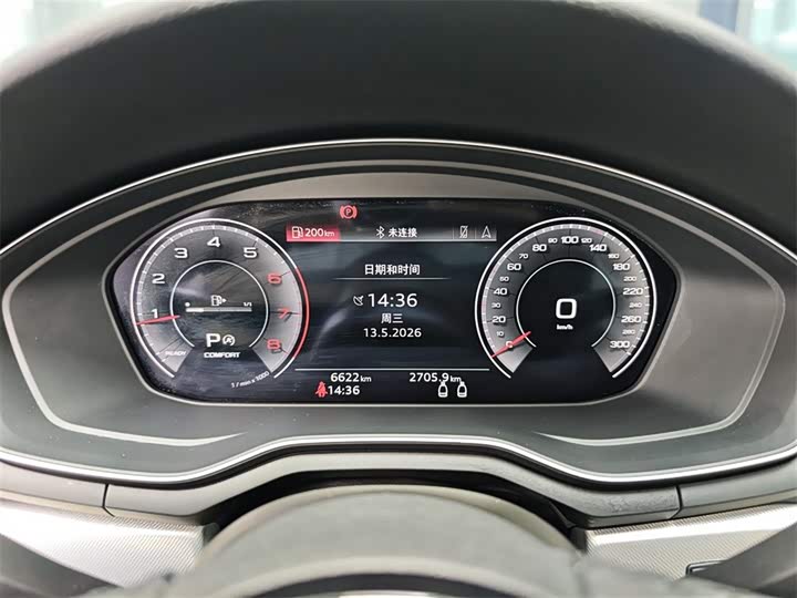 Audi A5 2024 Coupe 40 TFSI — фото 10