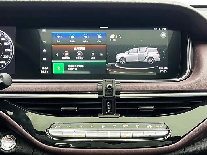 Trumpchi M6 2023 PRO 270 T DCT — фото 24