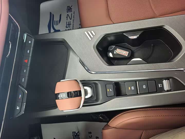 Changan X5 PLUS 2026 1.5 T PRO — фото 23