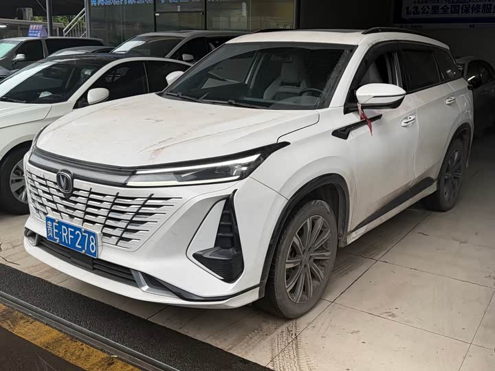 Changan CS75 PLUS 2023 1.5 T ATPremium — фото 1