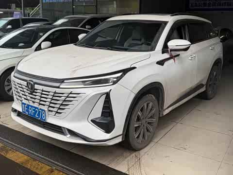 Changan CS75 PLUS 2023 1.5 T ATPremium — фото 12