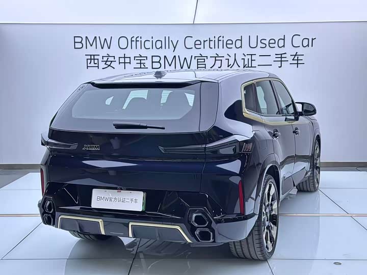 BMW XM 2023 Base — фото 5