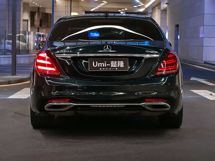 Mercedes-Benz S-Class 2019 S 450 L 4 MATIC — фото 5