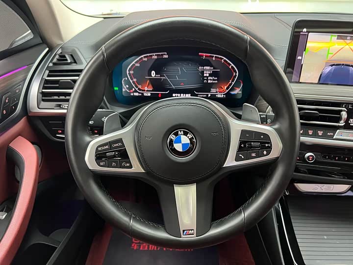 BMW X3 2022 x Drive 30i Leading M — фото 14