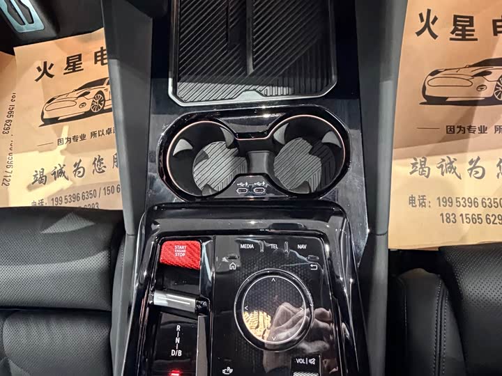 BMW i5 M60 2024 x Drive M 60 — фото 14