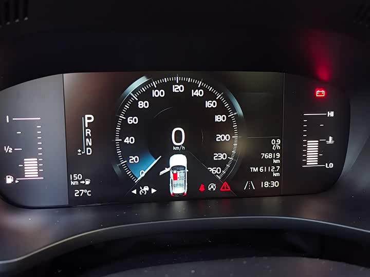 Volvo XC60 2020 T 5 4 WD — фото 29