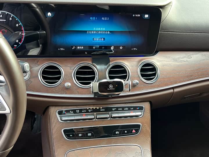 Mercedes-Benz E-Class 2022 E 260 L — фото 20