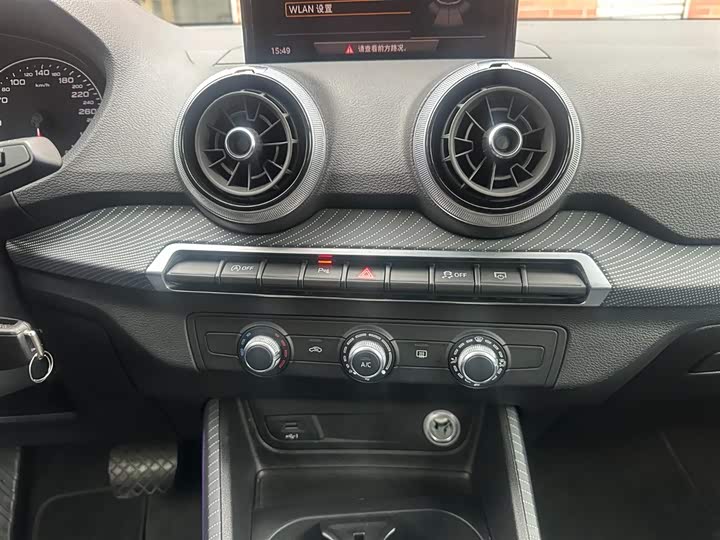 Audi Q2L 2024 35 TFSI — фото 13